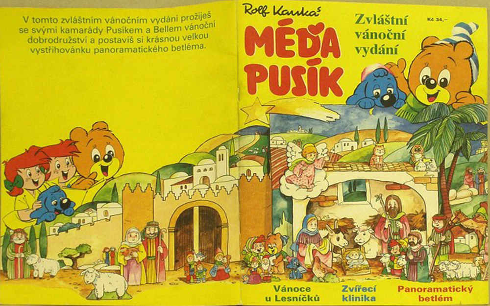 Ma Pusk 1996-arch